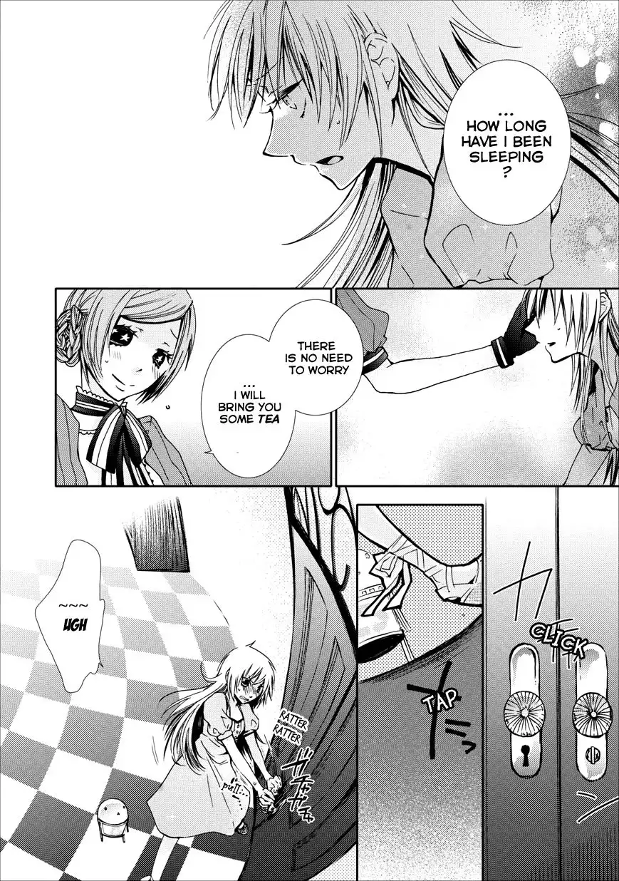 Usotsuki Wakusei Chapter 1 23